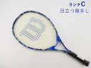 【中古】ウィルソン ミニオンズ 3.0 ジュニア 23 2024年モデル【キッズ用ラケット】【子供 子供用】WILSON MINIONS 3.0 JR 23 2...