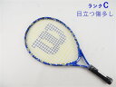 【中古】ウィルソン ミニオンズ 3.0 ジュニア 21 2024年モデル【キッズ用ラケット】【子供 子供用】WILSON MINIONS 3.0 JR 21 2...