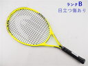 【中古】ヘッド エクストリーム ジュニア 25 2019年モデル【ジュニア用ラケット】【子供 子供用】HEAD EXTREME JUNIOR 25 2019(G...