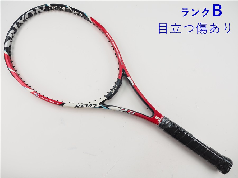 【中古】スリクソン レヴォ エックス 2.0 2013年モデルSRIXON REVO X 2.0 2013(G2)【中古 テニスラケット】