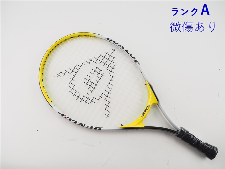 【中古】ダンロップ ニトロ 21 2024年モデル【キッズ用ラケット】【子供 子供用】DUNLOP NITRO 21 2024..