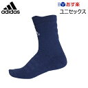 アディダス(adidas)アルファスキン フルクッション クルーソックス ALPHASKIN (ELQ10) | テニス テニスウェア レディース 女性 用 テニス用品 グッズ ウェア テニスグッズ 靴下 ソックス スポーツソックス テニスソックス プレゼント 小物 スポーツ テニス靴下