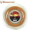 ウィニングショット(WinningShot)メビウス 1.25 ロール(120m)MEBIUS|テニス ラケット 硬式 テニス用品 グッズ テニスガット ガット テニスグッズ ウイニングショット テニス小物 ロールガット ストリング テニスガットロール 硬式テニス 小物