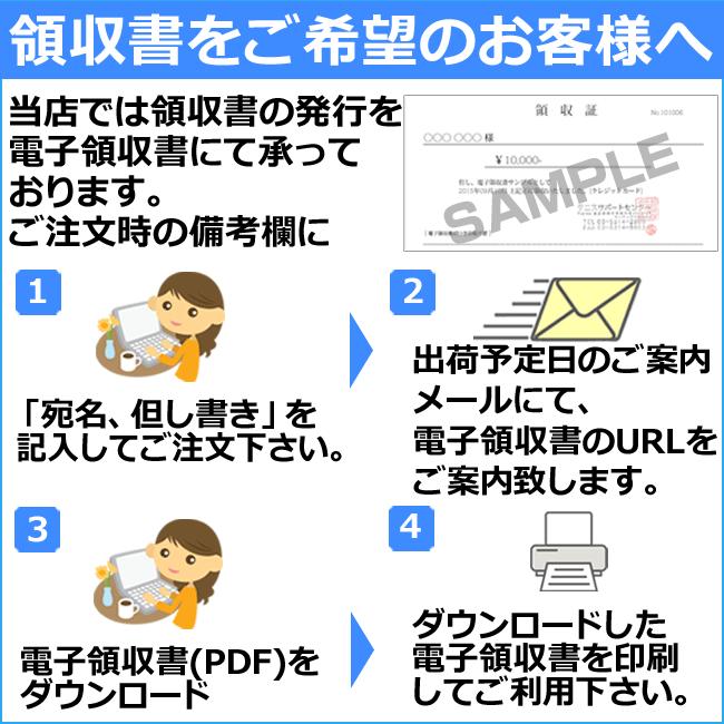 �ƥ˥�������2�ڸ򴹥ѡ��ġ۹ż��ѡ�RCP�� | �ƥ˥� ������� �ȥ졼�˥� �ż� �ƥ˥����� �ƥ˥����å� ���å� ���� �ƥ˥������� �ǿ��� �ƥ˥����� �ż��ƥ˥� ���ȥ����� �ȥ졼�˥󥰴�� ���� �ƥ˥������� �ץ쥼��� ��ʪ ���� ���� �ѡ��� ������