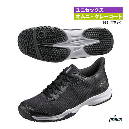 プリンス prince テニスシューズ ユニセックス クレー&グラスサンド用シューズ DPS404(165) プリンス prince テニスシューズ ユニセックス クレー&グラスサンド用シューズ DPS404(165)