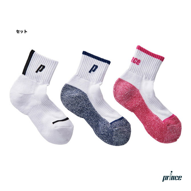プリンス prince レディス ハーフ(3足セット) PS306S