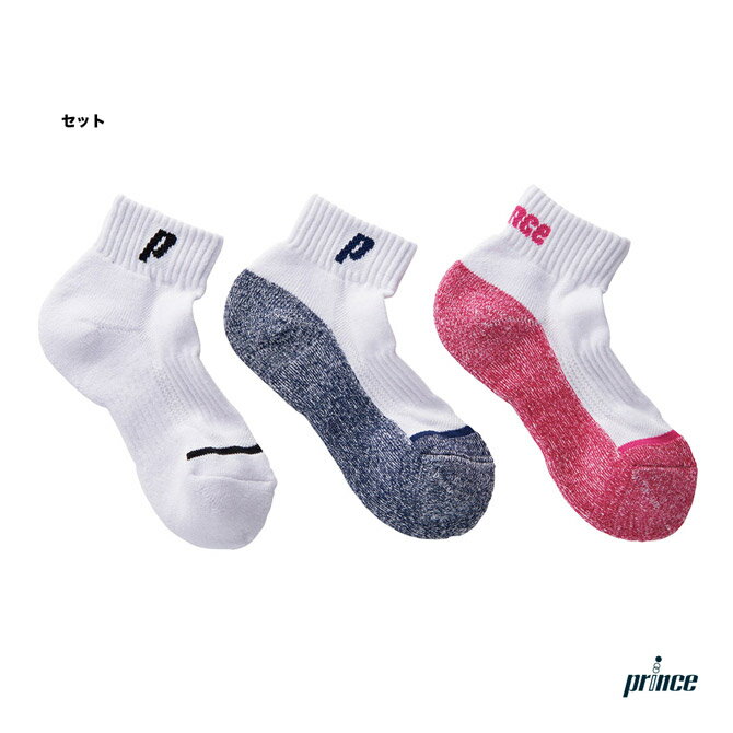 プリンス prince レディス ショート(3足セット) PS307S