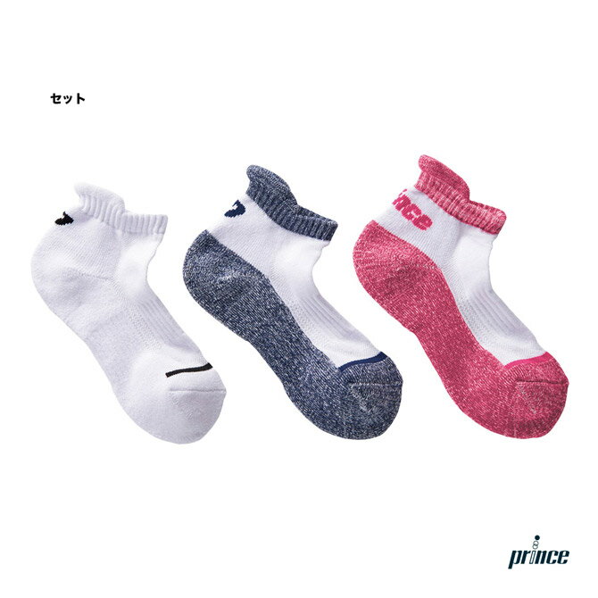 プリンス prince レディス アンクル(3足セット) PS308S