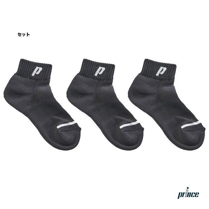 プリンス prince レディス ブラックショート(3足セット) PS309S