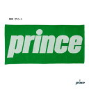 プリンス prince バスタオル PT809