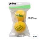 プリンス prince テニスボール スポンジボール8.0 2球 PL024A(4)
