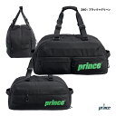 プリンス prince テニスバッグ ダッフルバッグ TT504