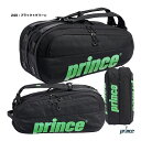 プリンス prince テニスバッグ ラケットバッグ6本入 TT502