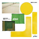 プリンス prince コート備品 コートライン(I型:12枚 L型:4枚) PL026