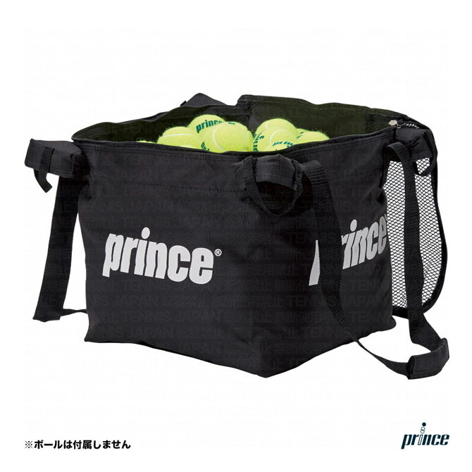 プリンス prince コート備品 ボールバッグ PL051