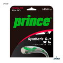 ץ prince ƥ˥å ñĥ 󥻥ƥååȡSYNTHETIC GUT DF 16 130 ֥å 7J72002