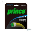 vX prince ejXKbg P Gu LT16iEMBLEM LT16j 130 ubN 7JJ017i165j