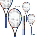 プリンス prince by ハイドロゲン HYDROGEN テニスラケット ランダム 280 RANDOM 280 7T53D