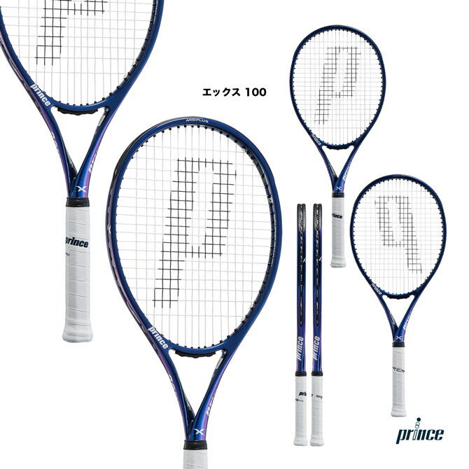 楽天市場】プリンス x100 tourの通販 楽天市場】プリンス x100 tourの通販