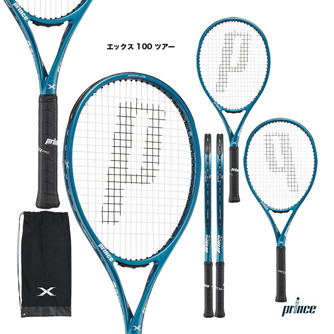 楽天市場】プリンス x100 tourの通販 楽天市場】プリンス x100 tourの通販