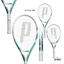 プリンス prince テニスラケット エンブレム 120 EMBLEM 120 7TJ240