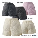 【予約】プリンス prince テニスウェア レディス 中綿ショートパンツ WF5853