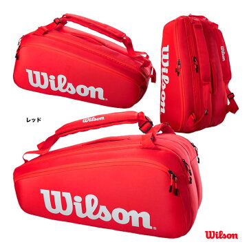 ウイルソン Wilson テニスバッグ SUPER TOUR 9PK WR8010501001