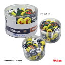 ウイルソン Wilson 振動止め ROLAND GARROS VIBRA COLLECTION BOWL WR8401801001