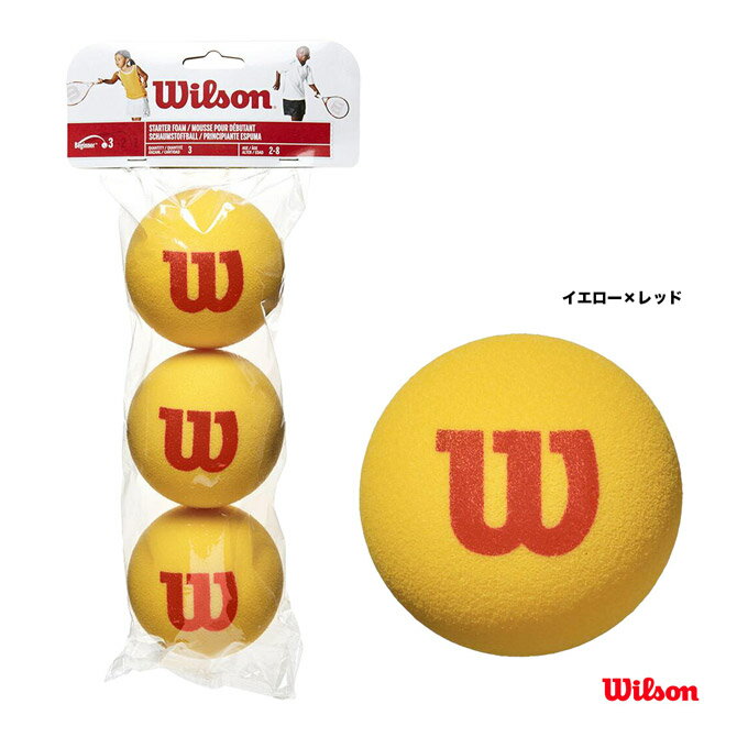 ウイルソン Wilson テニスボール スタ