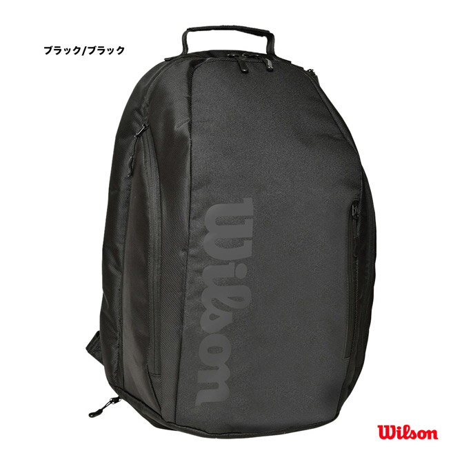 バッグ ウイルソン Wilson テニスバッグ TEAMJ BACKPACK WR8021701001