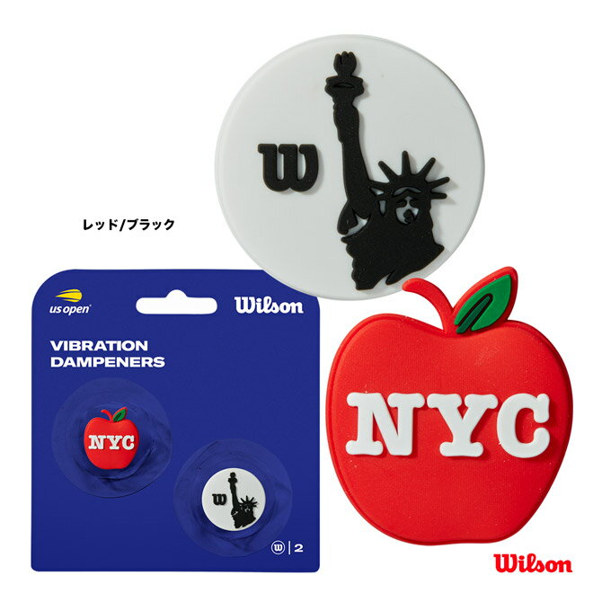 륽 Wilson ưߤ US OPEN DAMPENERS 2PK WR8412201001