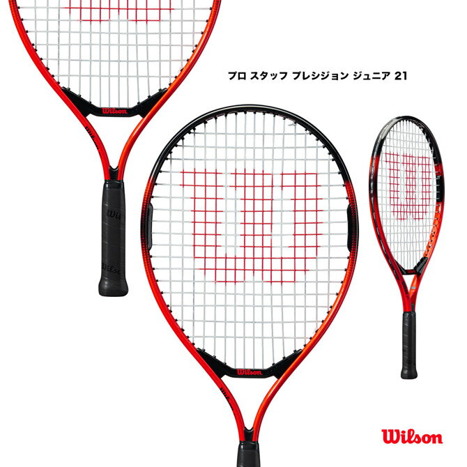 륽 Wilson ƥ˥饱å ˥ ץ å ץ쥷 ˥ 21 PRO STAFF PRECISION JR 21 WR118110