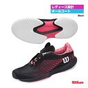 ウイルソン Wilson テニスシューズ レディス KAOS SWIFT AC（WOMEN 039 S） WRS331020