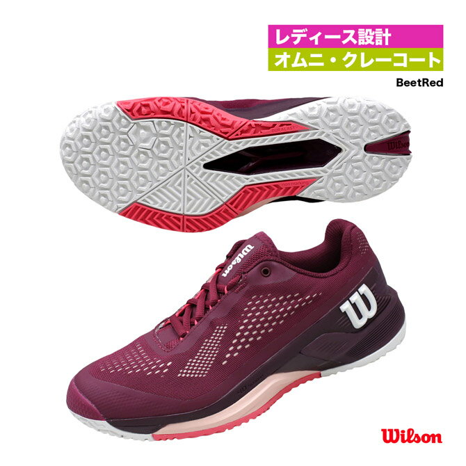 륽 Wilson ƥ˥塼 ǥ RUSH PRO 4.0 OCWOMEN'S WRS331220