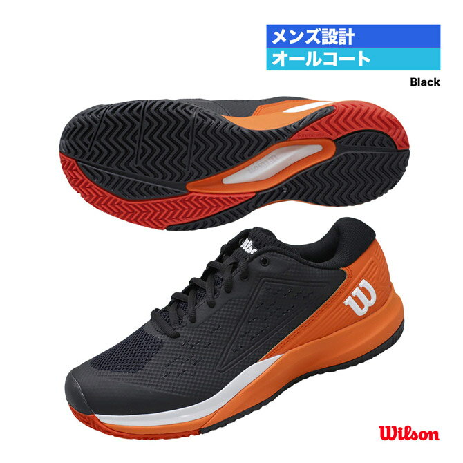 ウイルソン Wilson テニスシューズ メンズ RUSH PRO ACE（MEN'S） WRS330790