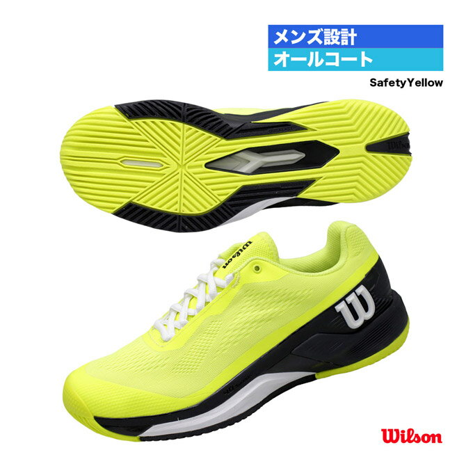 ウイルソン Wilson テニスシューズ メンズ RUSH PRO 4.0 MEN S WRS331160