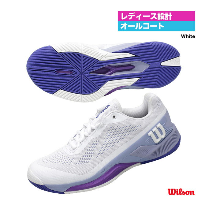 륽 Wilson ƥ˥塼 ǥ RUSH PRO 4.0WOMEN'S WRS330690