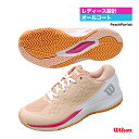 ウイルソン Wilson テニスシューズ レディス RUSH PRO ACE(WOMEN'S) WRS331950