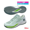 ウイルソン Wilson テニスシューズ レディス RUSH PRO ACE(WOMEN'S) WRS331960