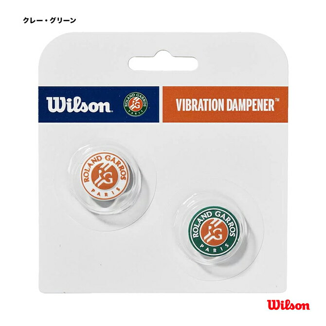 【予約】ウイルソン Wilson RG 2024 DAMPENERS WR8438801001