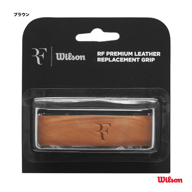 ウイルソン Wilson RF LEATHER REPL GRIP WR8444301001