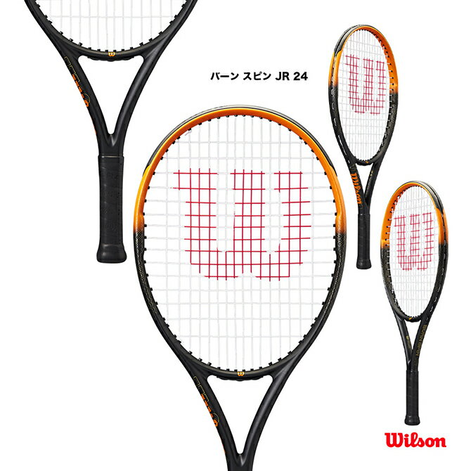 ウイルソン Wilson テニスラケット ジュニア バーン スピン JR 24 BURN SPIN JR 24 WR187110