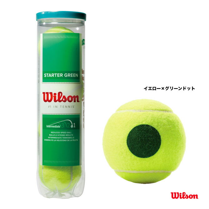 ボール ウイルソン Wilson テニスボール スターター・プレー・ボール ノンプレッシャー（4球入り） WRT137400