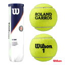 ウイルソン Wilson テニスボール ROLAND GARROS ALL COURT 4 Ball　1缶（4球） WRT116400