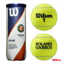 ■特徴 ・ROLAND GARROS オフィシャルボール。 ・モイスチャーガードテクノロジーにより水気、湿気を防ぐ。 I.T.F.公認球 ■注文単位 1缶（3球入り） ■国内正規取扱メーカー アメアスポーツジャパン株式会社 メーカー希望小売価格はメーカーカタログに基づいて掲載しています