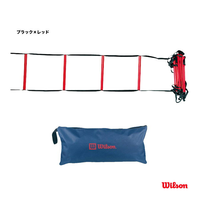 【決算10％OFFクーポン対象：1月19日まで】ウイルソン Wilson コート備品 スターター・トレーニング・ラダー WRZ2542