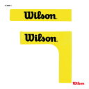 ウイルソン Wilson コート備品 スターター・コート・ライン WRZ2573