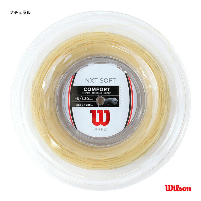 륽 Wilson ƥ˥å  NXT ե16NXT SOFT 16 130 ʥ WR830520116