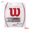 ウイルソン Wilson テニスガット 単張り シンセティックガットパワー16（SYNTHETIC GUT POWER 16） 130 ナチュラル WRZ945100