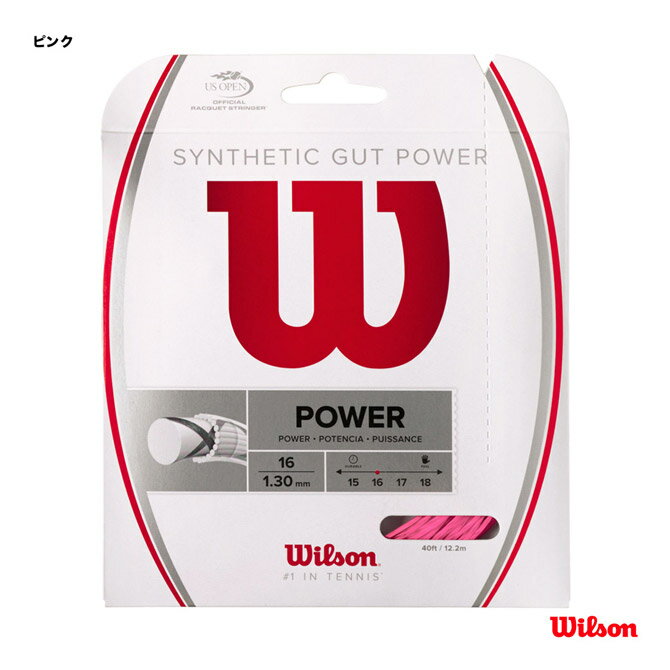 륽 Wilson ƥ˥å ñĥ 󥻥ƥååȥѥ16SYNTHETIC GUT POWER 16 130 ԥ WRZ945800